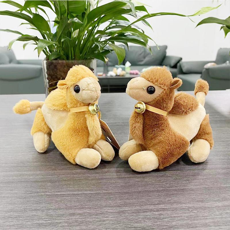Cute Dunhuang Desert Camel Plush Toy Adorable Souvenir Childrens Bag Charm