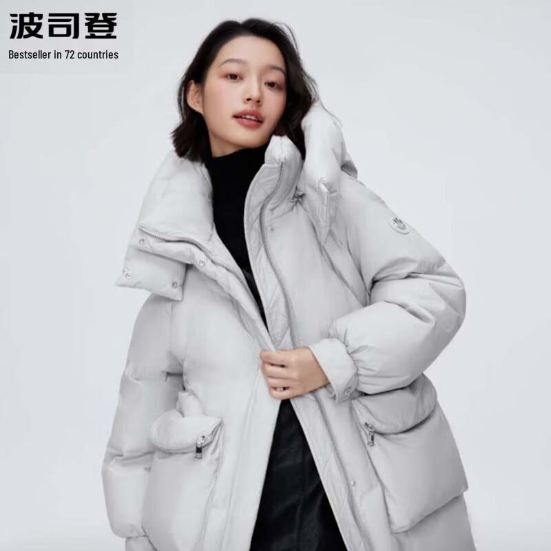 

BOSIDENG B40145282 Warm Mid-Length Down Coat 165/88A