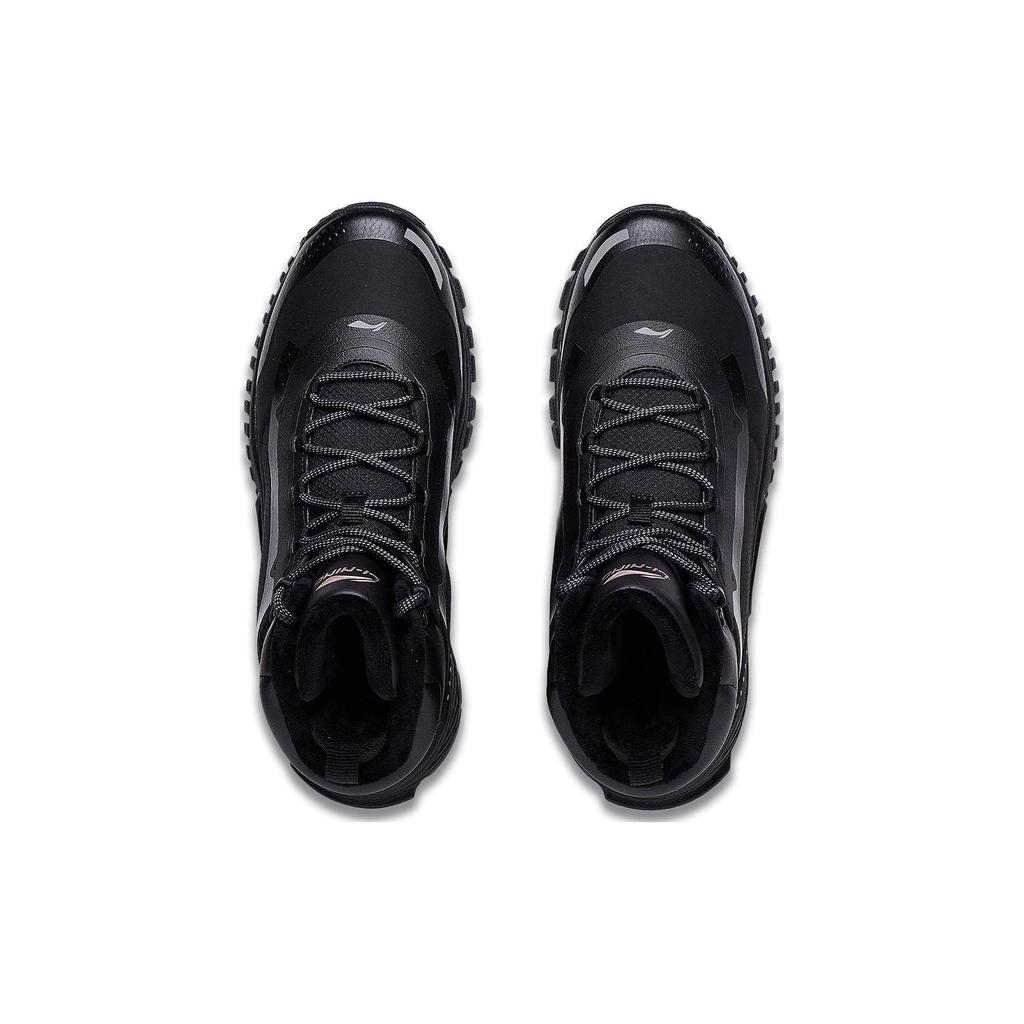 Li Ning Bahu Lite Rutschfest Abriebfest Low-Top Freizeitschuhe Herren Sneaker Schwarz AGLT183-1