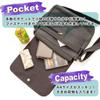 Shoulder bag for shoulder made in canvas loose flap shoulder Toyooka [creare KIKI] men, crossbody, bag, lightweight, Japan, Japanese-style bag, A4,