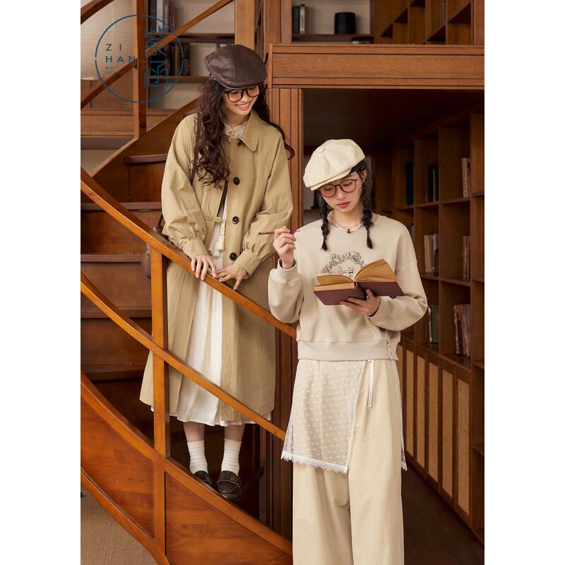 ZIHAN Women's Lapel Trench Coat