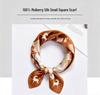100% Mulberry Silk Small Square Scarf - European Style, High-End Feel, Perfect for Mother's Birthday or Business Gift