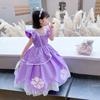 Halloween Sophia Prinses Rok Kinderen Korte Mouw Pluizig Garen Verjaardagskleding Baby Sophia Jurk