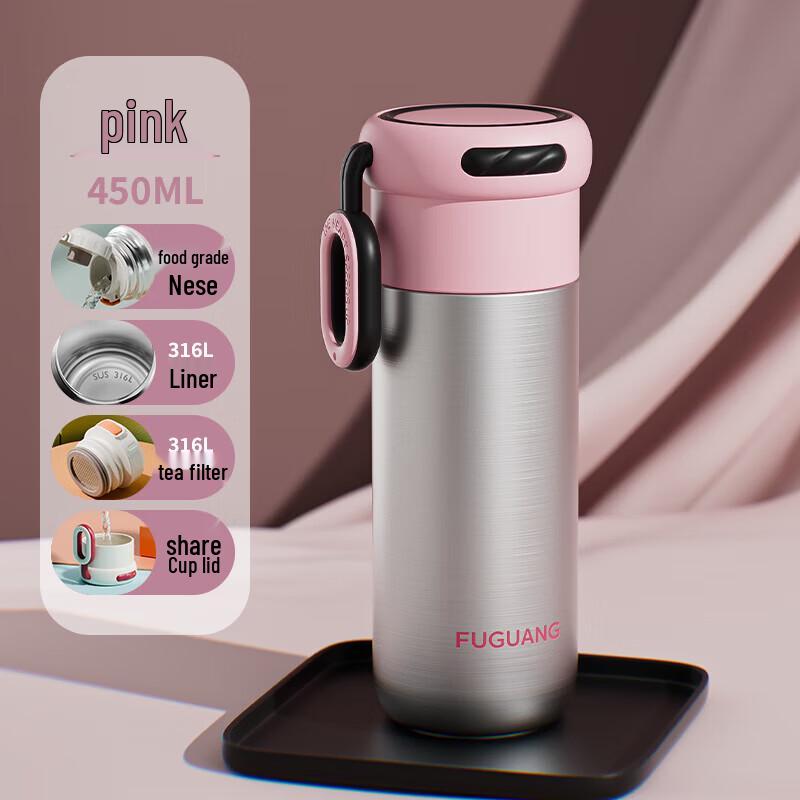 FUGUANG Yunjin 316L Stainless Steel Vacuum Insulated Mug