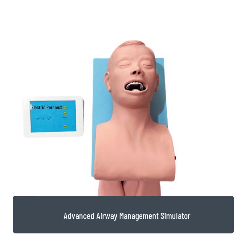 Wei Ze Wireless Electronic Human Tracheal Intubation Training Model