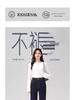High-Waisted Slimming Straight-Leg Cigarette Pants for Petite Women, 2025 Spring/Autumn, Four-Way Stretch Blue.