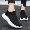 Cotton Mesh Skate Shoes For Loafers Sneakers For Running Women's Summer Boots Sports Baskette Luxury Snaeker Bity Luxus