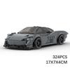 Building Block Compatible With 83427 Mclaren Speedtail Supercar Model Speed Series