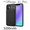 Per iPhone 11 12 13 14 Pro Max XS Max XR 6 7 8 Plus SE 5S 13 Mini Custodia Caricabatterie Portatile Power Bank Copertura di Ricarica Capa