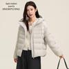 Xuezhongfei Women's Short Hooded Down Jacket