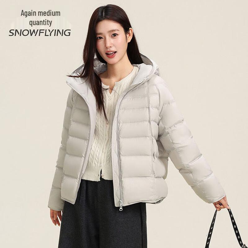 Xuezhongfei Women's Short Hooded Down Jacket