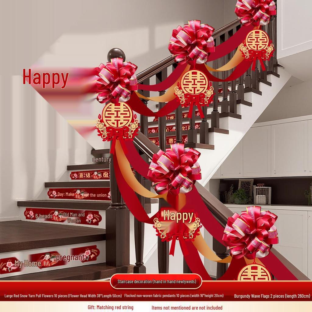 Rustic Wedding Stair Decoration: Groom's Side Double Happiness Flower Set for Handrail & Wall