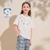 Montagut Girls' Ocean Secret Print Short Sleeve T-Shirt