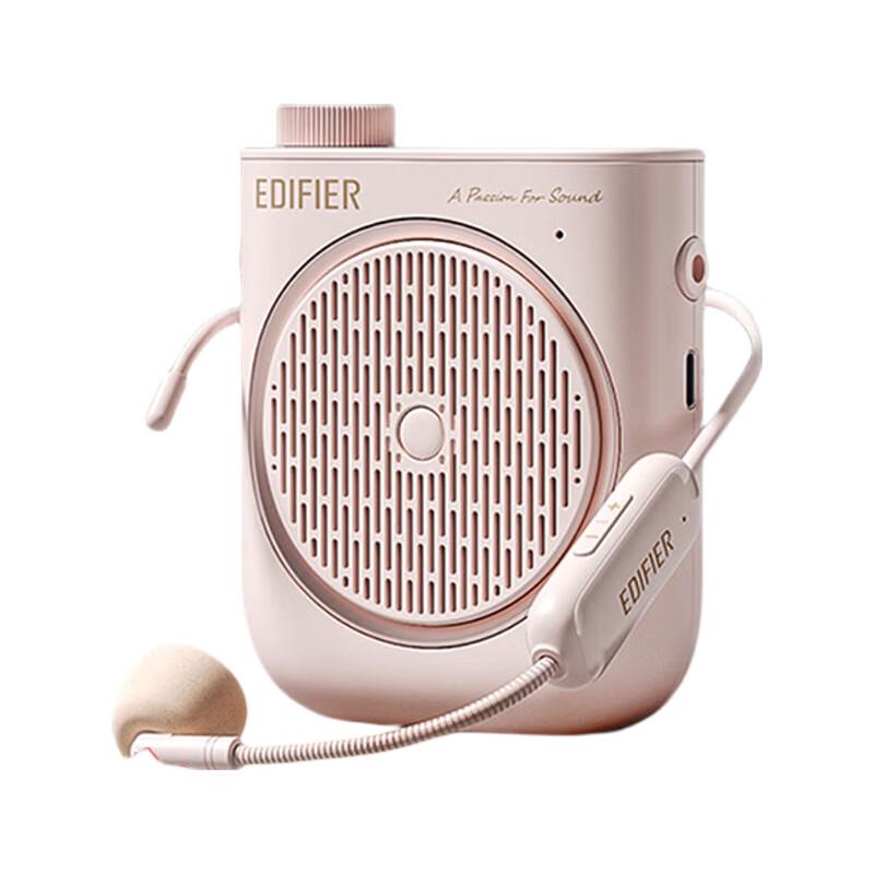 EDIFIER MF2 Portable Wireless Voice Amplifier (CN version)
