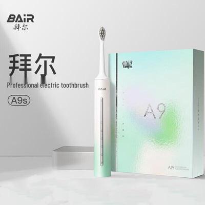Byer A9s Smart Sonic Electric Toothbrush CN Plug (adapter Included)