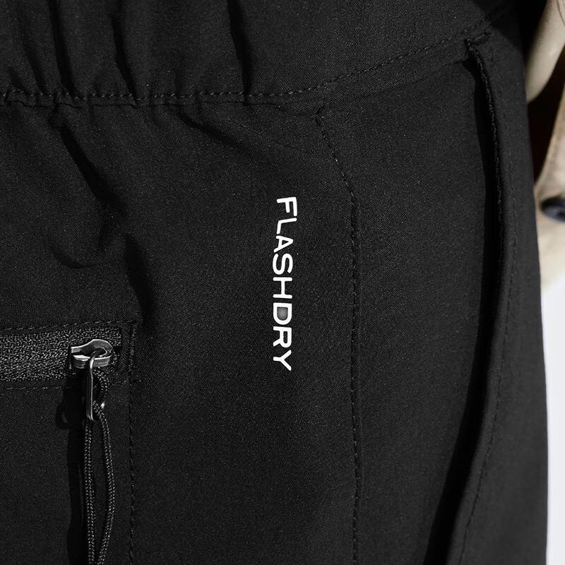 The North Face Men's Quick-Dry Outdoor Pants
