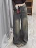 Vintage High-Waist Wide-Leg Jeans - Spring/Autumn Retro Style 2025