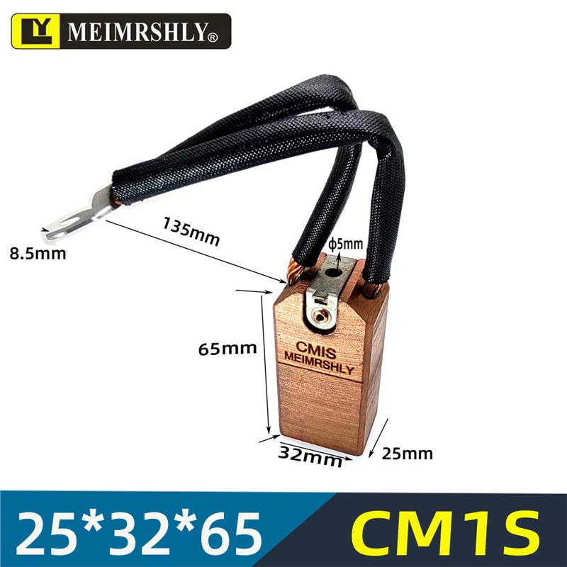 Argon Arc Welding Conductive Brush & Wire Rotating Device