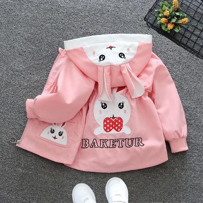 Boys' Hooded Trench Coat Jacket - 2025 Spring/Autumn New Style for Kids, Zip-up Cardigan for Small and Medium Children