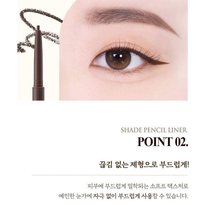 SKINFOOD - Choco Shade Pencil Liner - 3 Colors