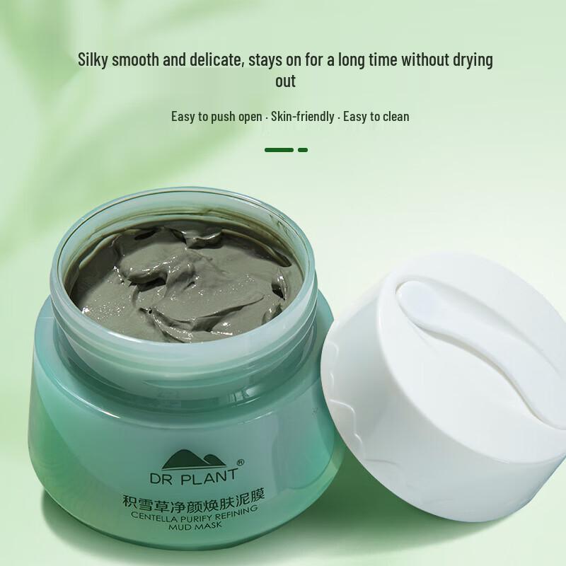 Doctor Plant Centella Asiatica Purifying Mud Mask