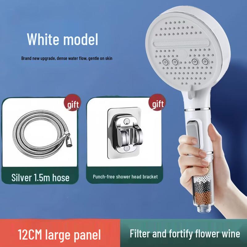 Mi Ling Waterfall Filter Pressurized Handheld Shower Head Set