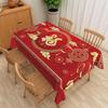 Chinese Lunar New Year Red Latern Waterproof Tablecloth Table Decor Spring Festival Kitchen Dining Tablecloth New Year Decor