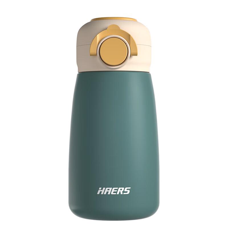 HAERS Fashion Stainless Steel Thermos Bottle