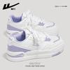 Modne damskie białe sneakersy casual 2662L