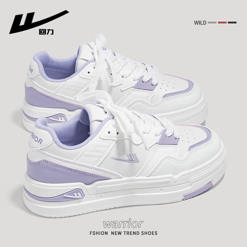 Warrior Women s Trendy Casual White Sneakers 2662L 37