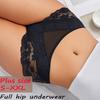 1 Stück Damen High Waist Übergröße Spitze Unterwäsche, Modisch, Atmungsaktiv, Weich und Bequem Damen Unterwäsche, 6 Farben Zur Auswahl