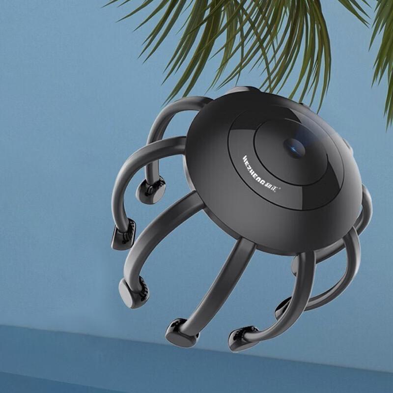 Hozheng Flagship Multi-dimensional Head & Scalp Massager