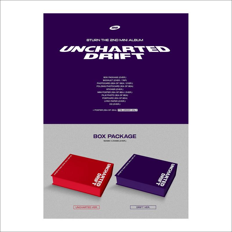 8TURN UNCHARTED DRIFT (UNCHARTED Ver. / DRIFT Ver.)