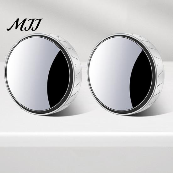 Safety Rear View Mirror 1 Pair Car Rearview Blind Spot Mirror, 360 Degree Adjustable Suction Cup Small Vehicle Parking Assist Round Convex Glass Wide