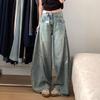 Women's High Waist Wide Leg Jeans Casual Ripped Denim Pants Vintage Streetwear
