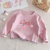 Girls Pure Cotton Long Sleeve T Shirt Korean Round Neck Ruffle Trim Solid Baby Base Layer Top