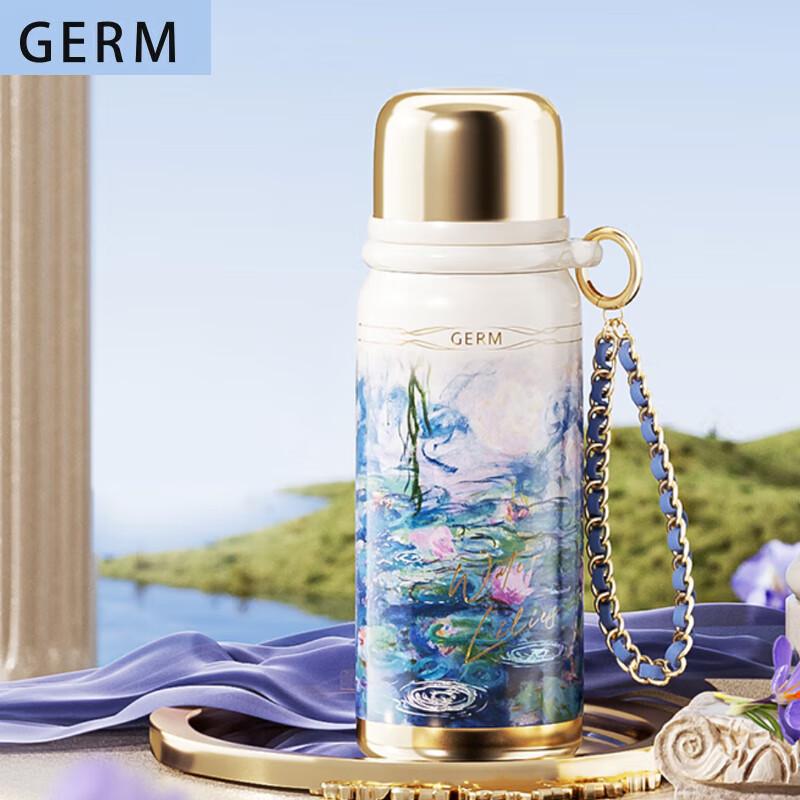 Germ 580ml Flower Language Series Insulated Tumbler