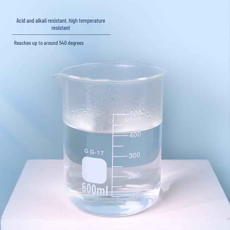 BOJIAO High Borosilicate Glass Graduated Beaker