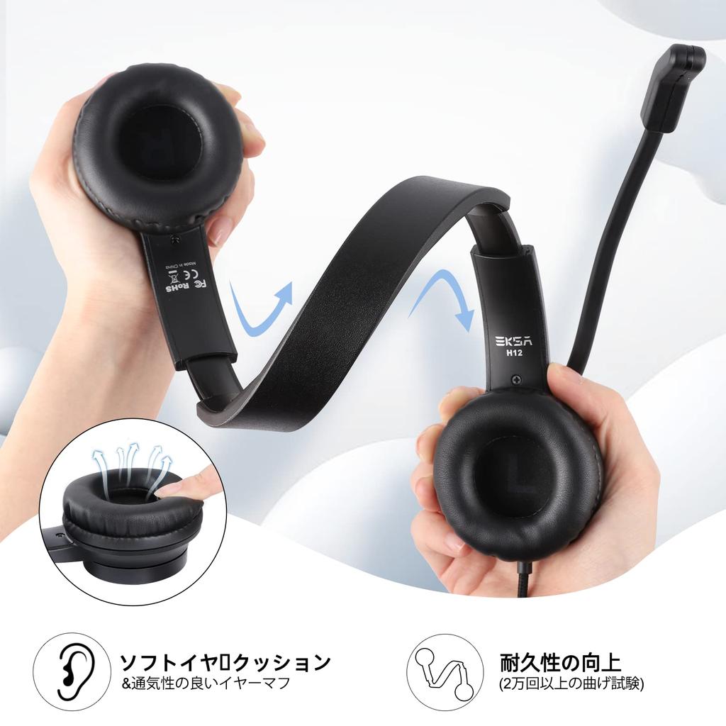 EKSA H12 Wired Headset with AI Noise Headphones with Mute Volume Handheld PC for Web Working from Online Remote Voice Black Cancelling, Microphone,