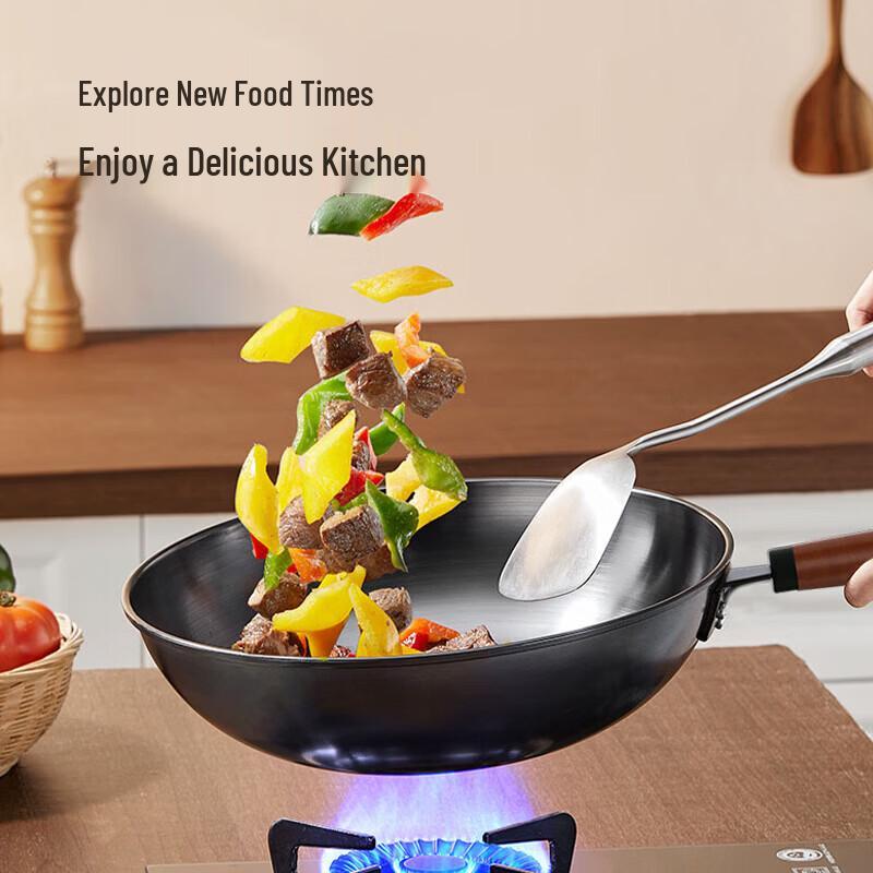 

Longde Refined Iron Wok