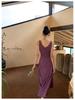 Dopamine Purple V-Neck Ice Silk Knitted Sleeveless Tank Dress for Women - Summer Vacation Style