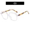Women's glasses, anti blue light, fashionable and personalized large frame glasses, travel and student commuting glasses