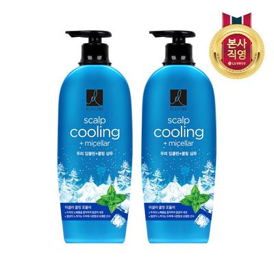 Shampoos & Haarspülung – Shampoos