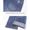ROMON Men's Stretch Straight-Leg Jeans