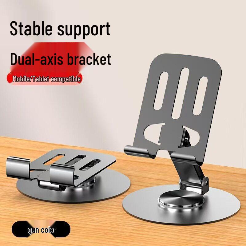 Foldable Metal Laptop & Tablet Stand with 360° Rotation and Double Rod Support