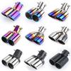 Universal Stainless Steel Tailpipe Muffler Tip Decoration
