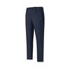 Fila Stylish Simple Comfortable Woven Casual Pants Men Bottoms Tidal-Blue A11M515807FDB