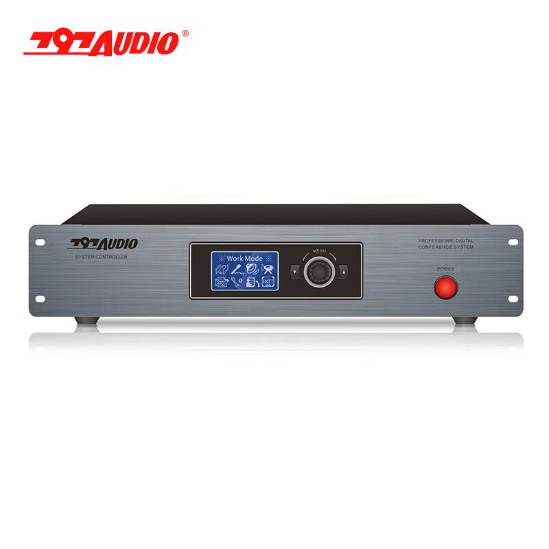 797audio Professional Conference System Host (CN version)