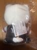 [USED] Stray Kids Stuffed Toy, Approx. 30cm