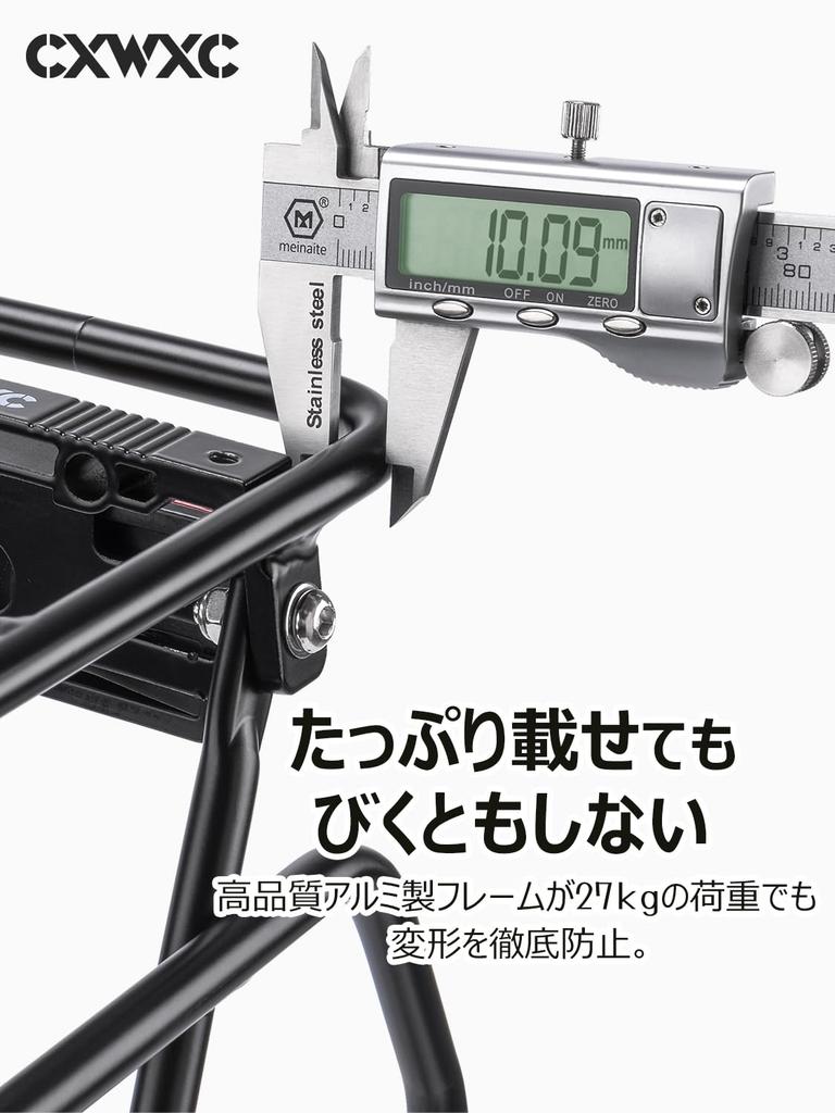 CXWXC Bicycle Rear Highly Easy To Cargo Wide Stainless Steel Carrier, Durable, Install, Rack, Attachable, Width, (CX-H522)